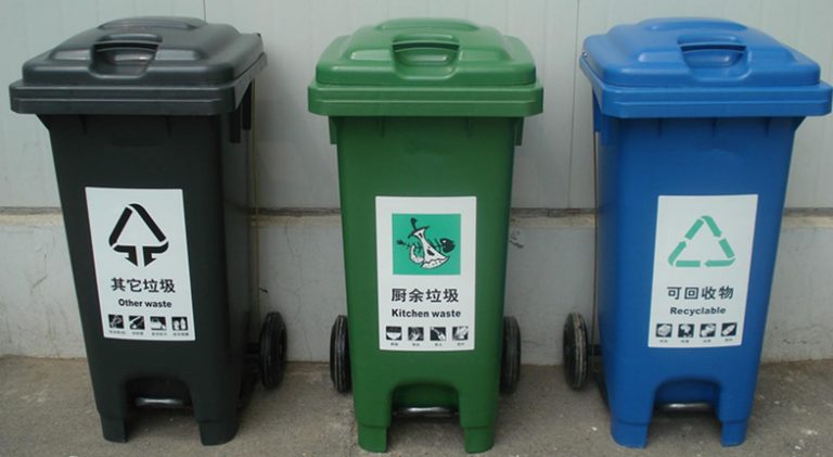Thùng rác - Khuôn Mẫu HZM - Công Ty TNHH Liên Doanh Sản Xuất Khuôn Nhựa Độ Bền Cao HZM